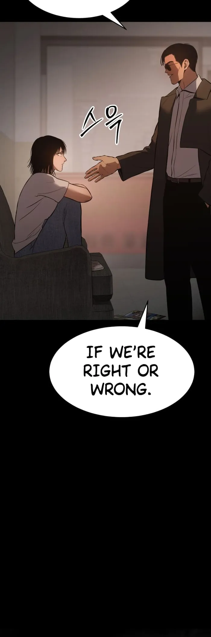 Baek XX chapter 73 page 67