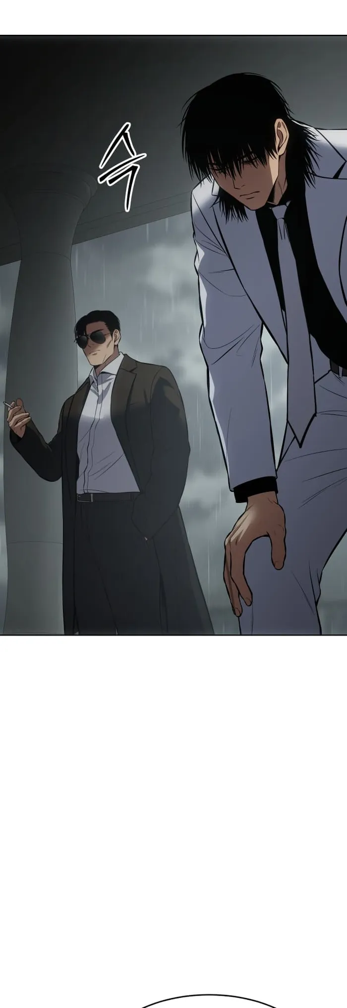 Baek XX chapter 73 page 74