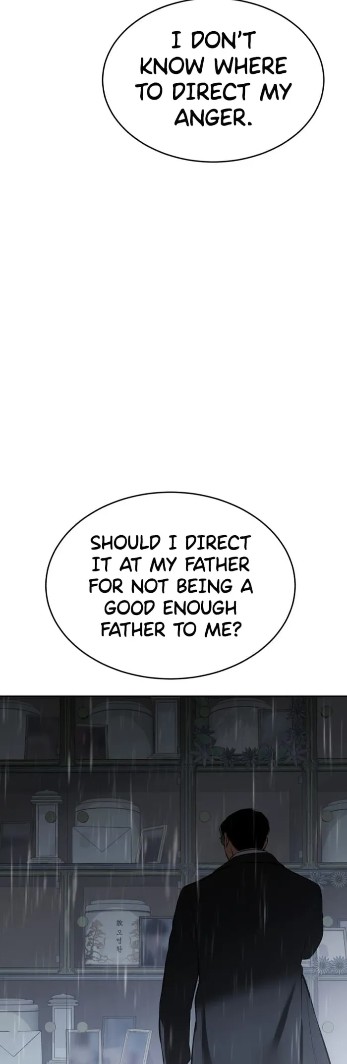 Baek XX chapter 73 page 79