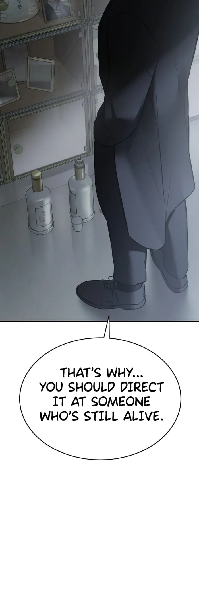 Baek XX chapter 73 page 82