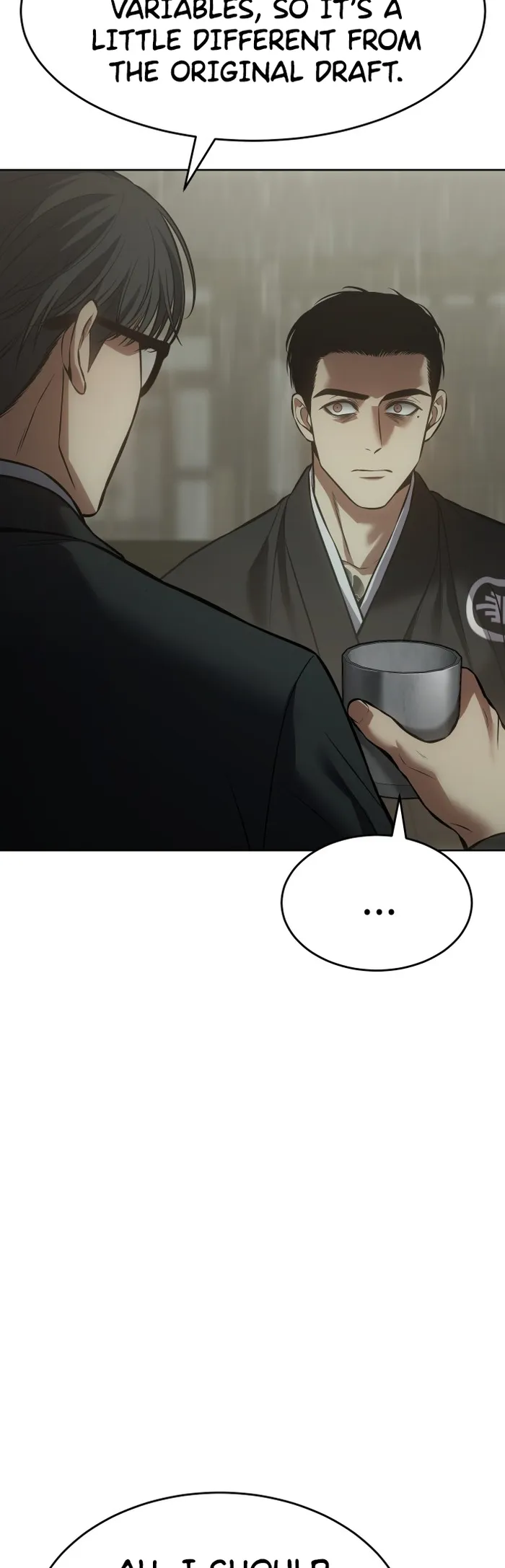 Baek XX chapter 74 page 12