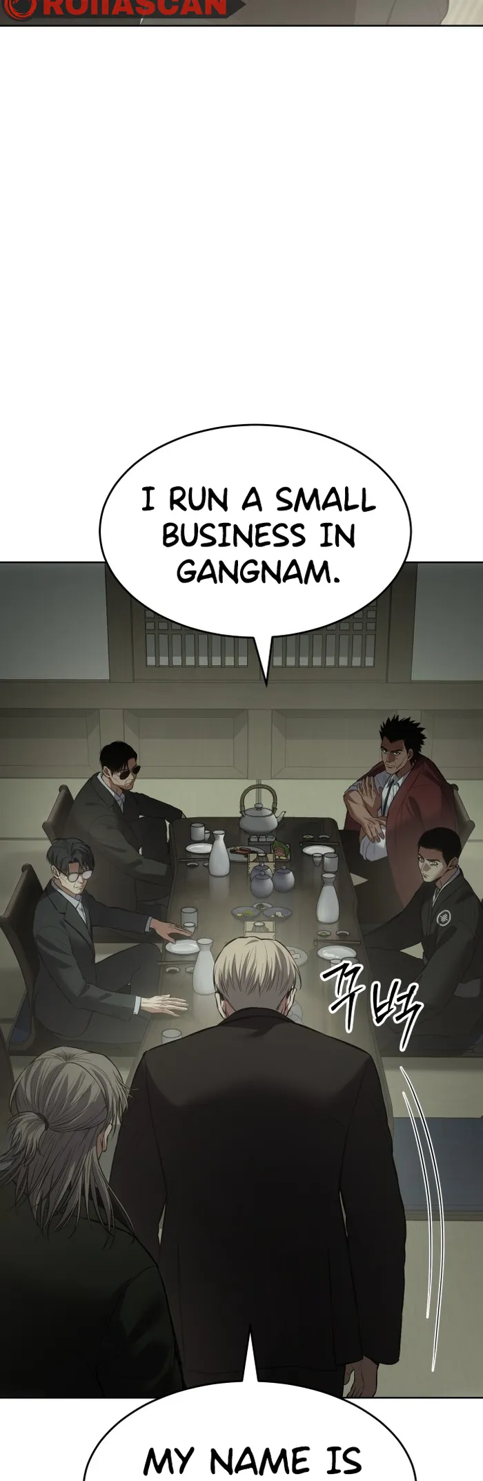 Baek XX chapter 74 page 5