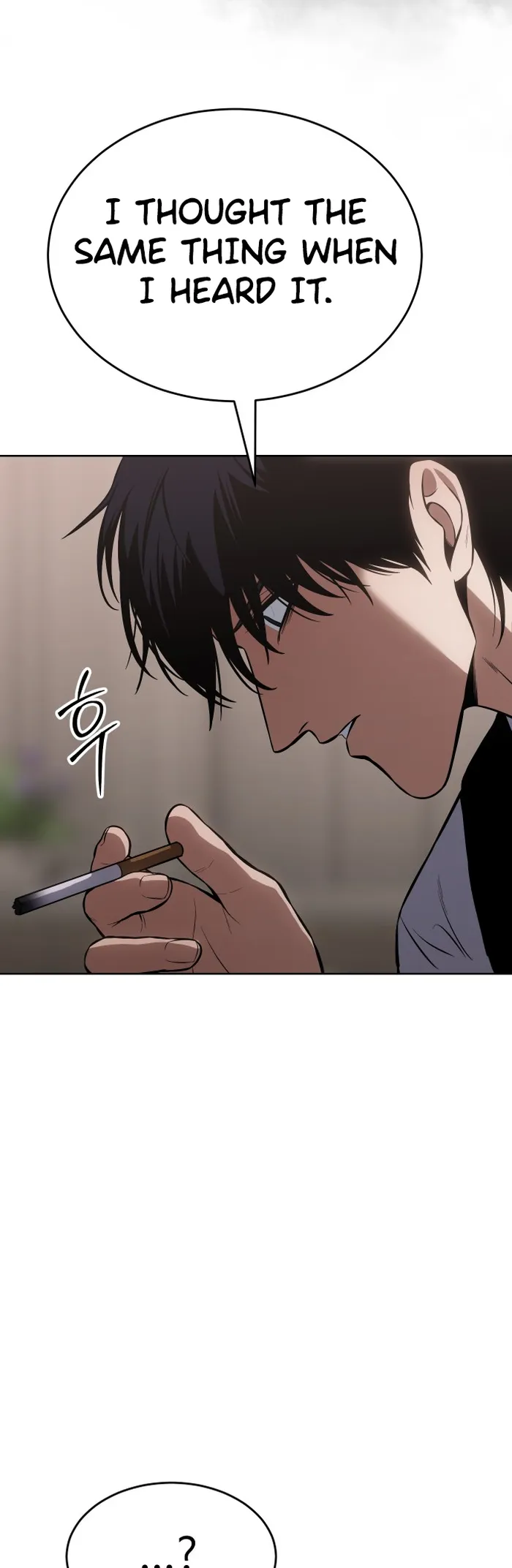 Baek XX chapter 74 page 52