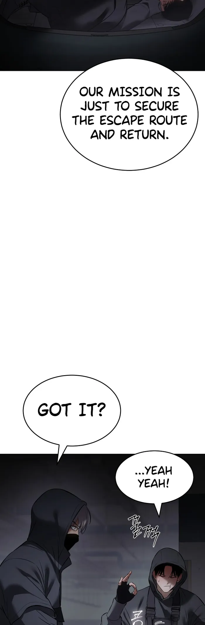 Baek XX chapter 74 page 79