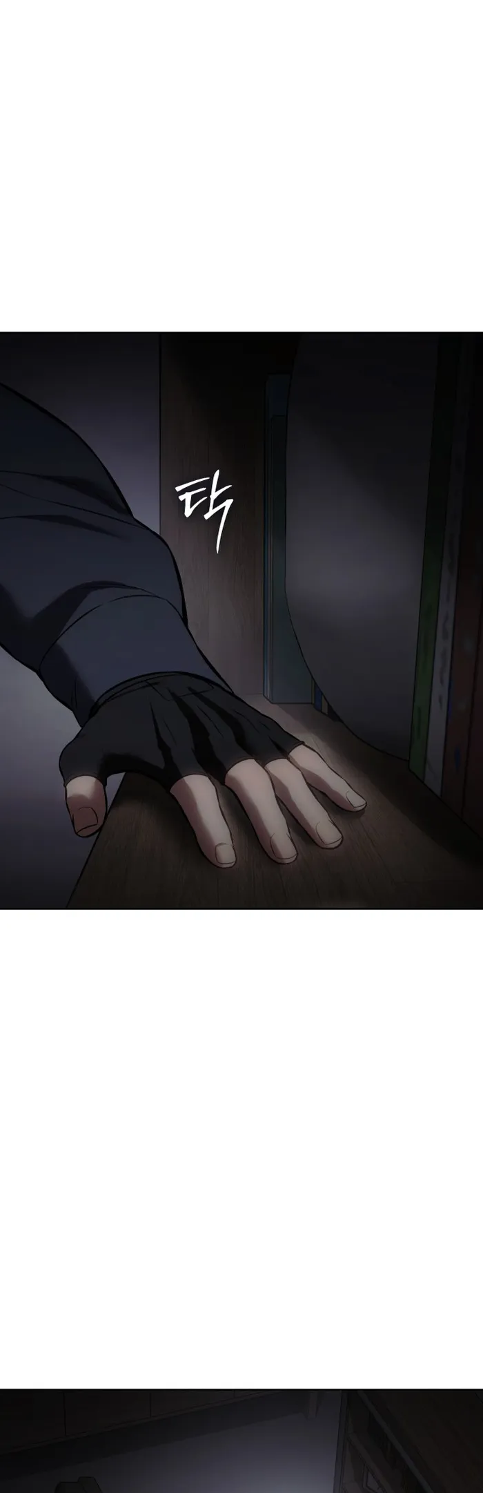 Baek XX chapter 74 page 89