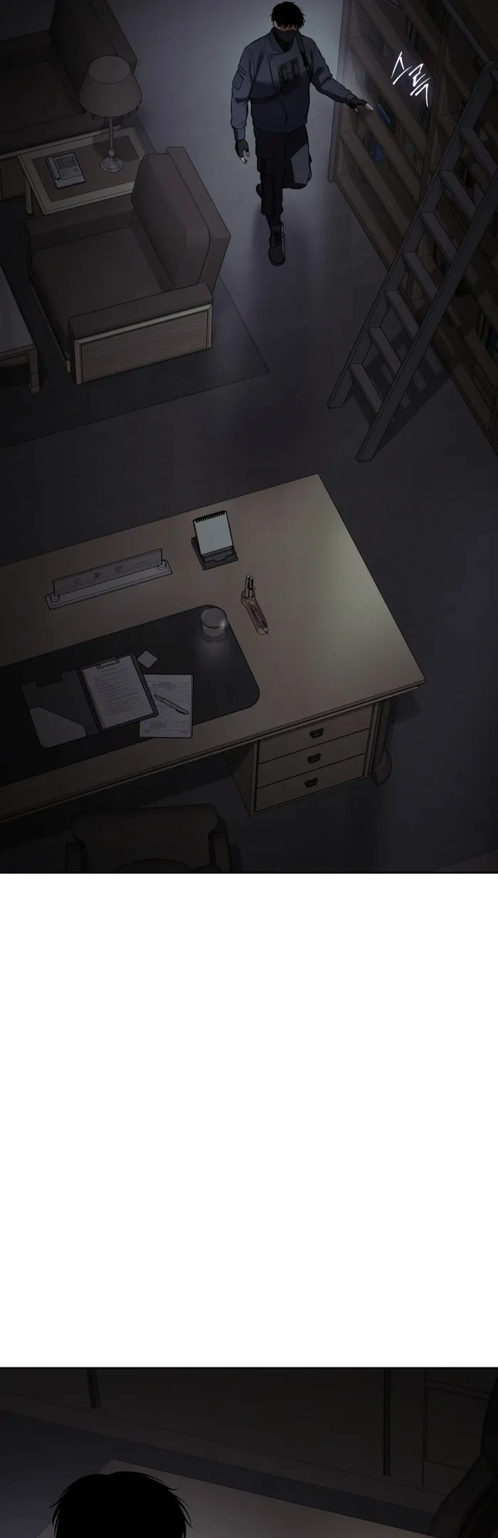 Baek XX chapter 74 page 90