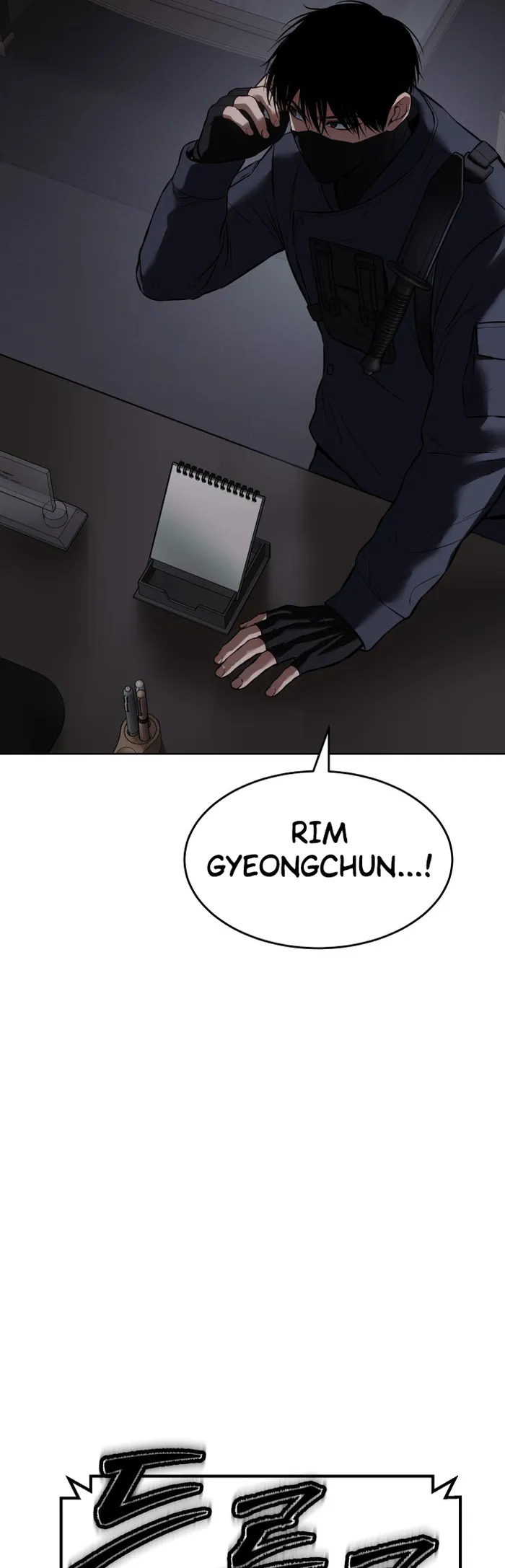 Baek XX chapter 74 page 97