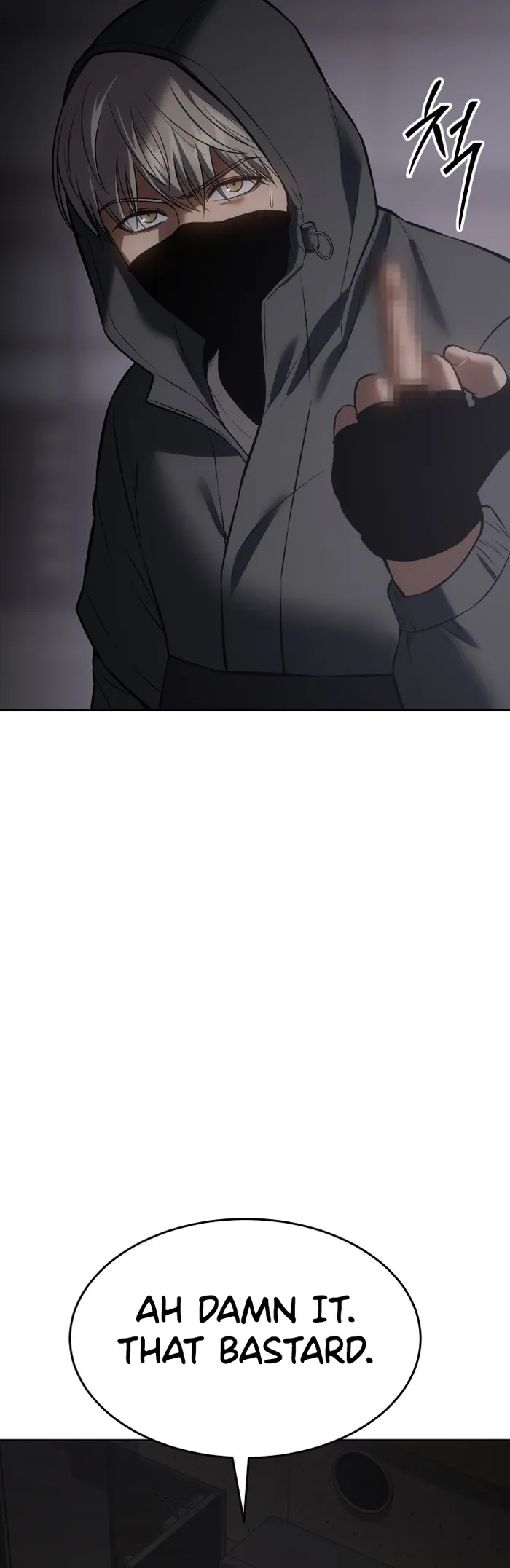 Baek XX chapter 75 page 40