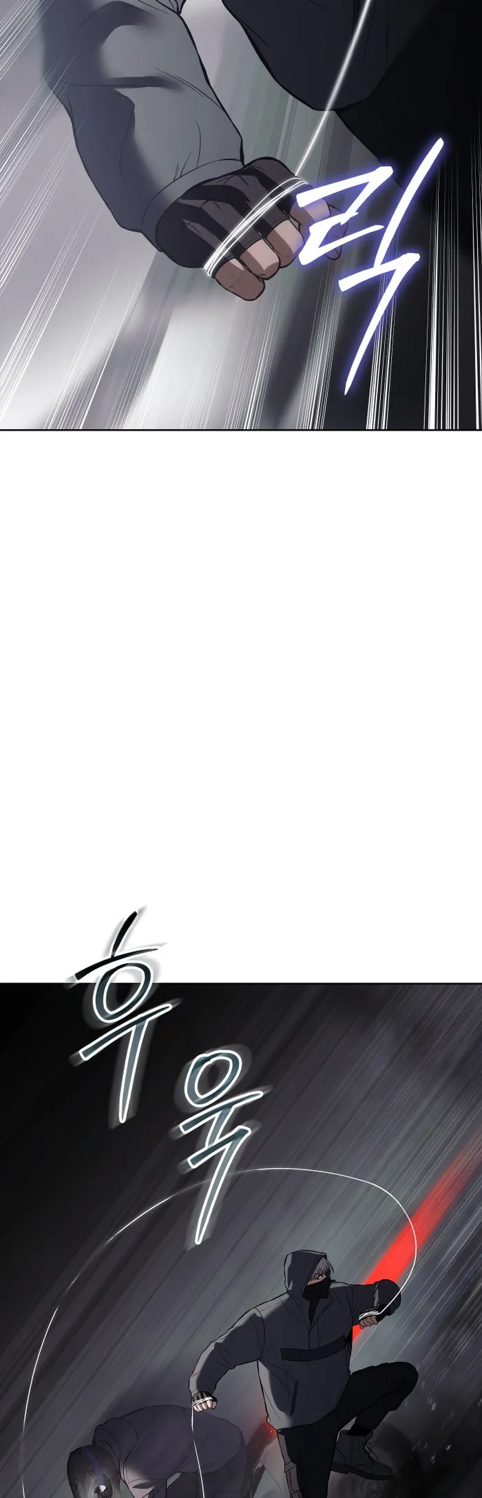 Baek XX chapter 75 page 52