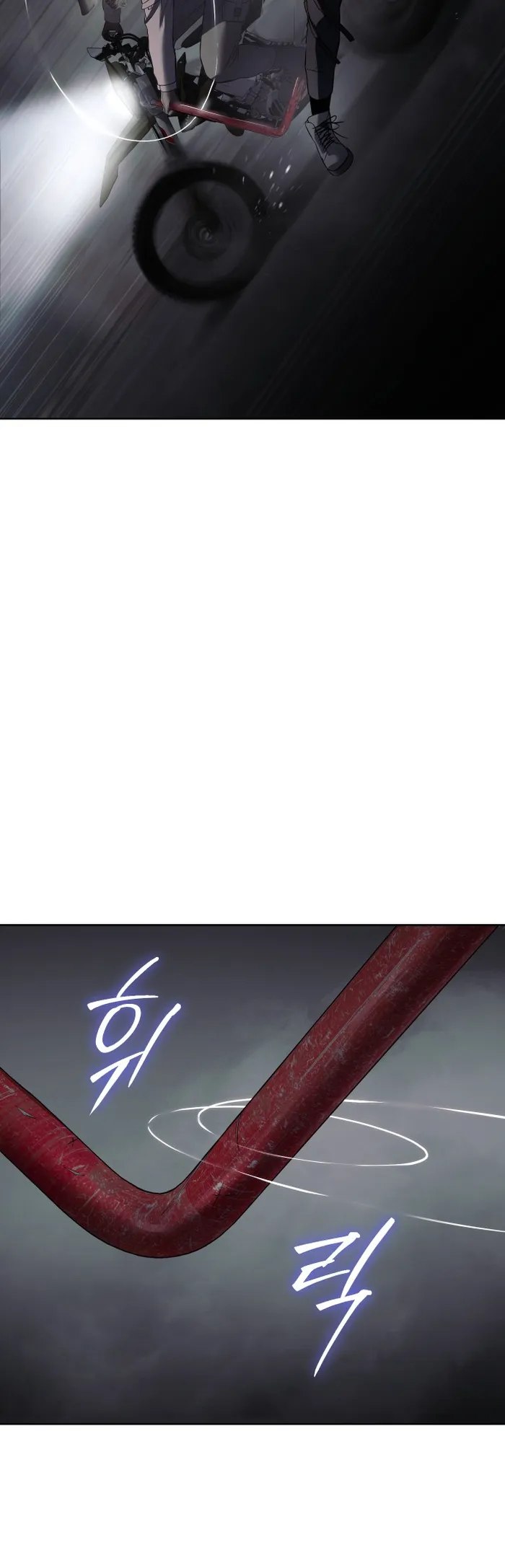 Baek XX chapter 75 page 53