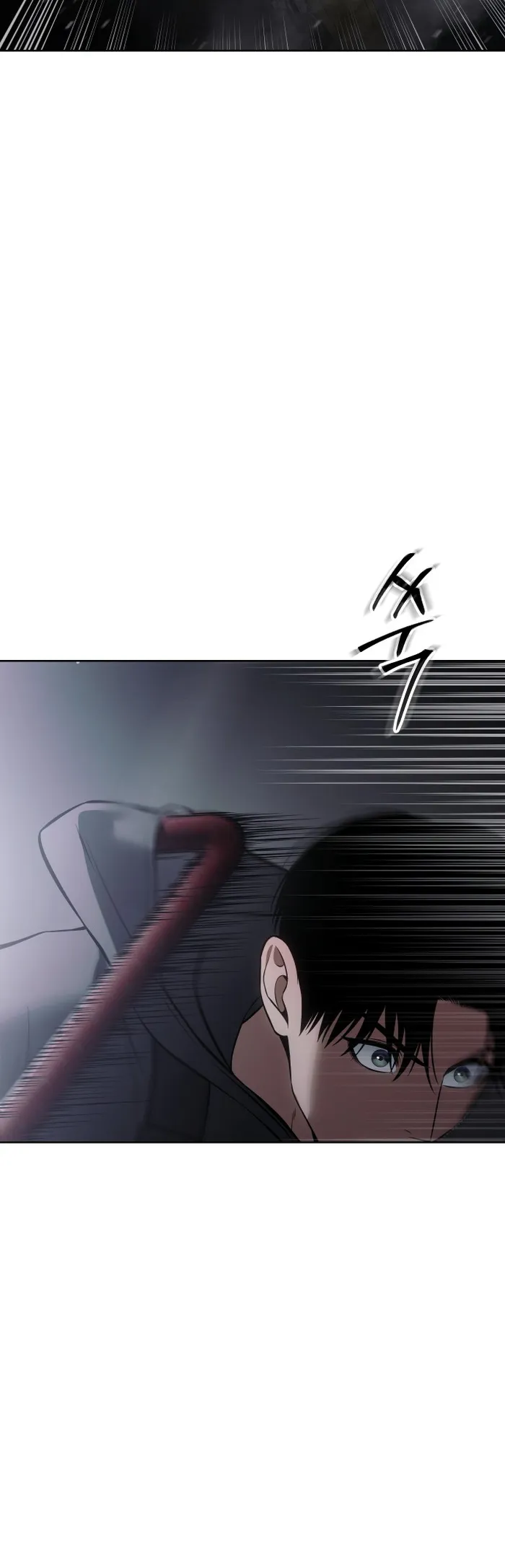 Baek XX chapter 75 page 73