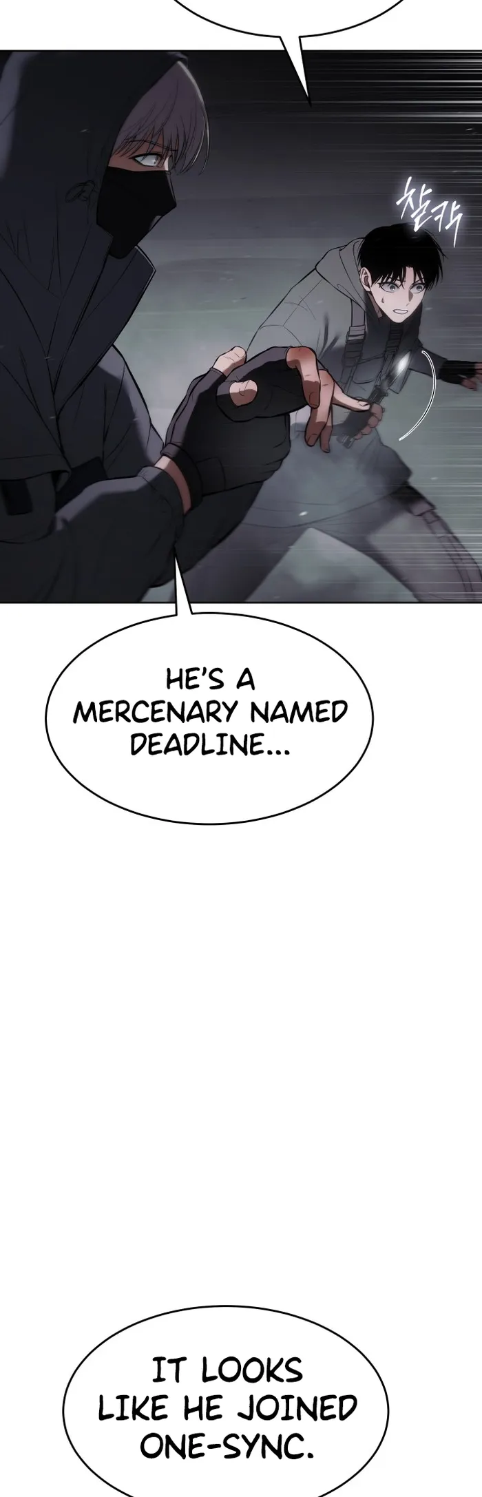 Baek XX chapter 75 page 80