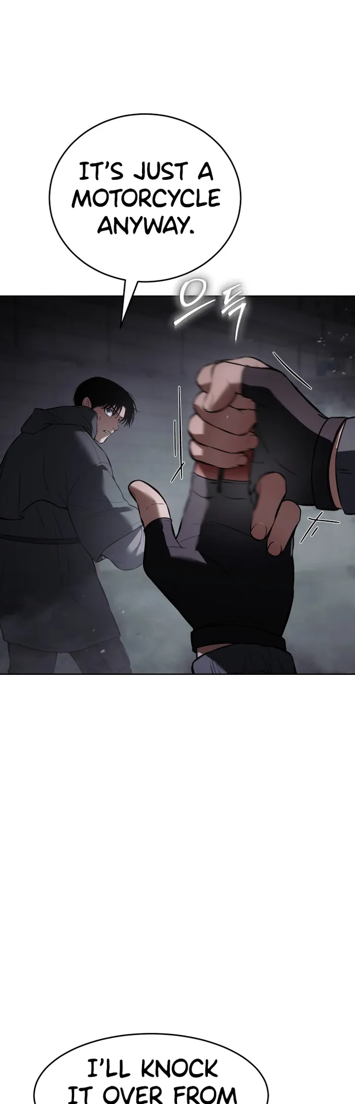 Baek XX chapter 75 page 82