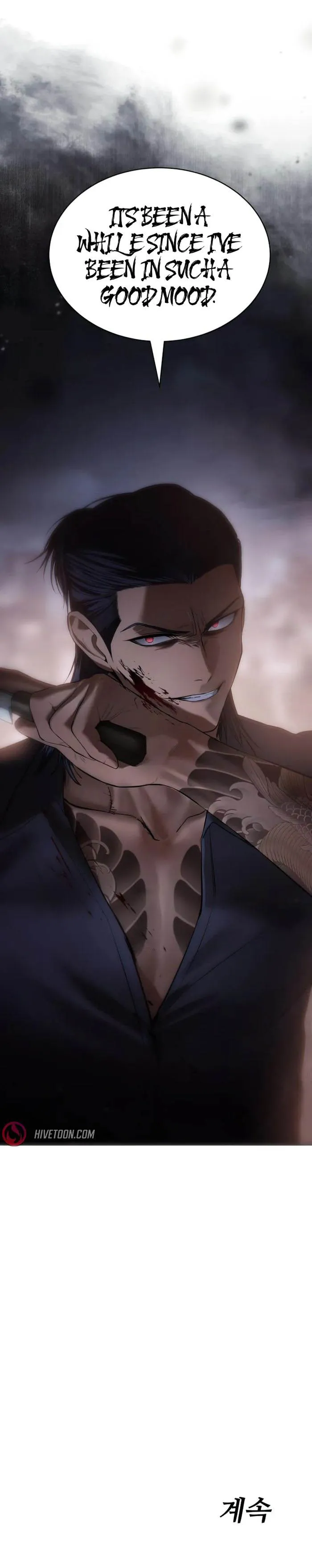 Baek XX chapter 89 page 19