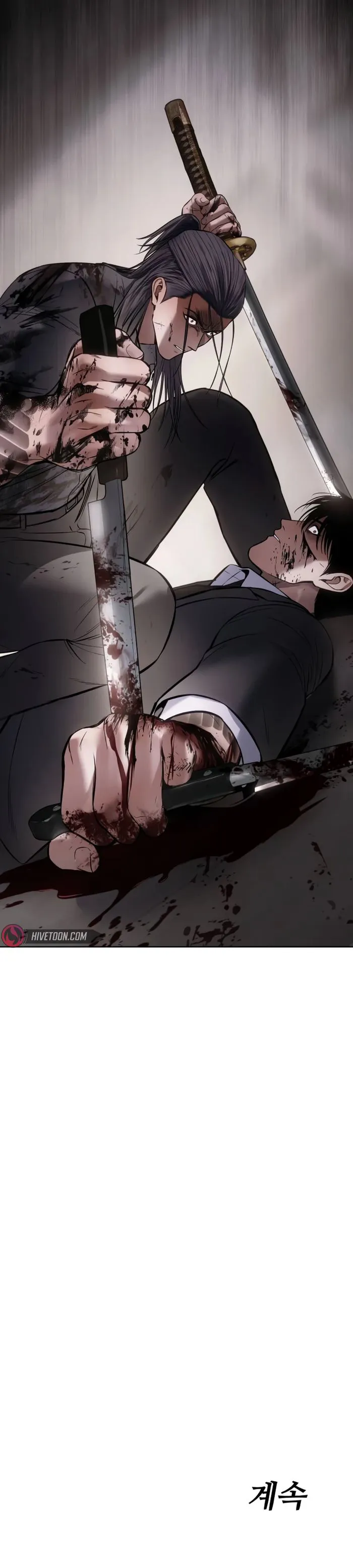 Baek XX chapter 98 page 18