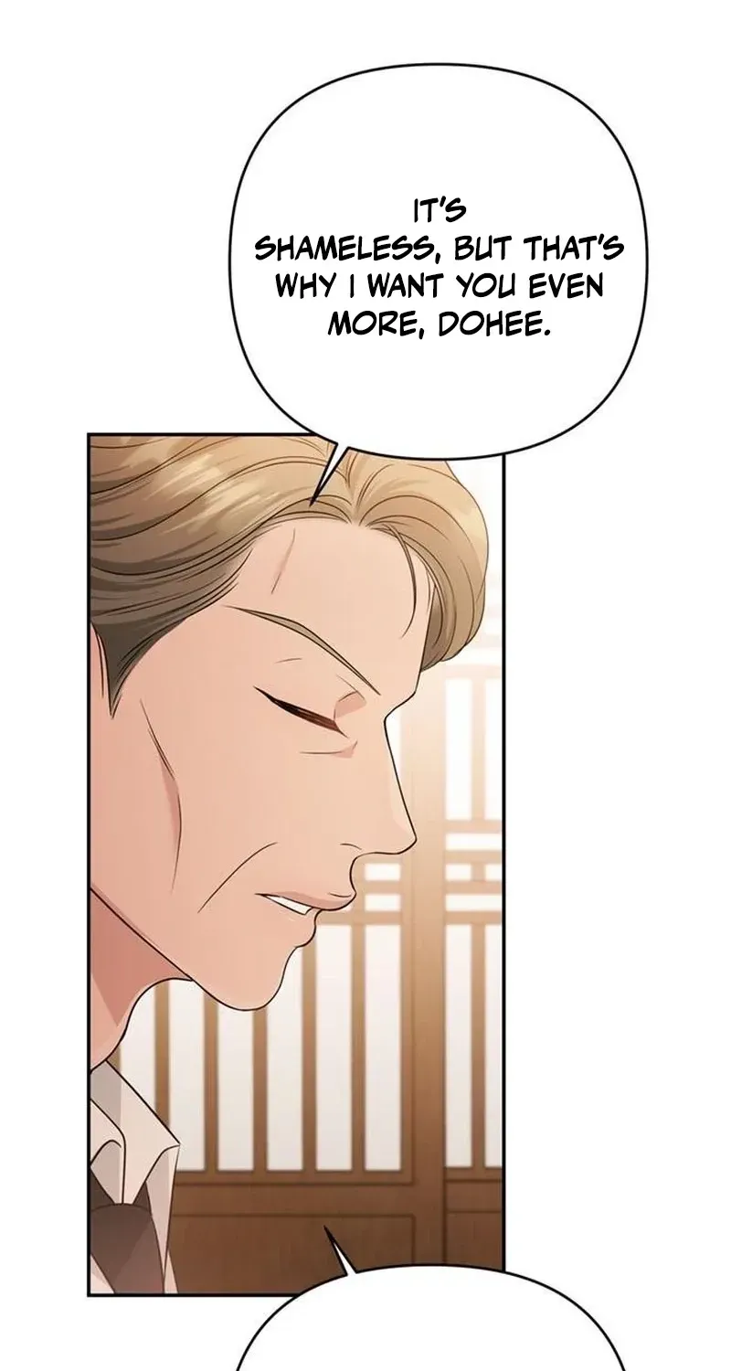 Summer Again chapter 15 page 63