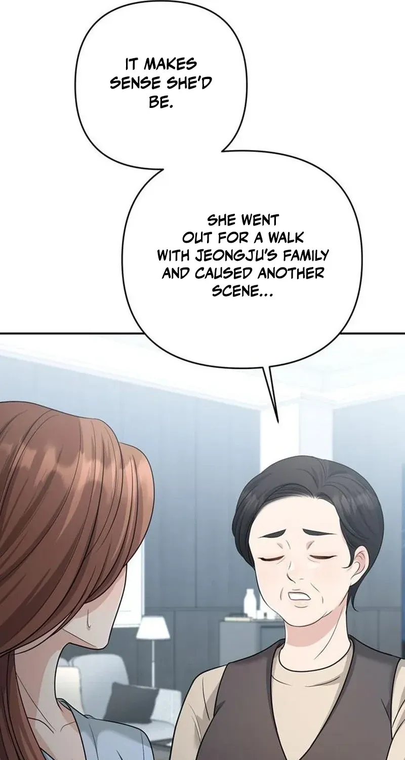 Summer Again chapter 15 page 89