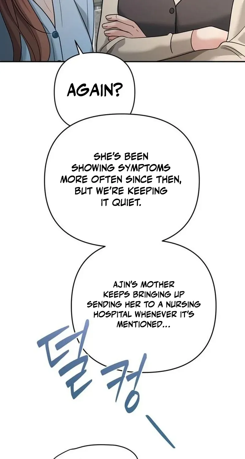 Summer Again chapter 15 page 90