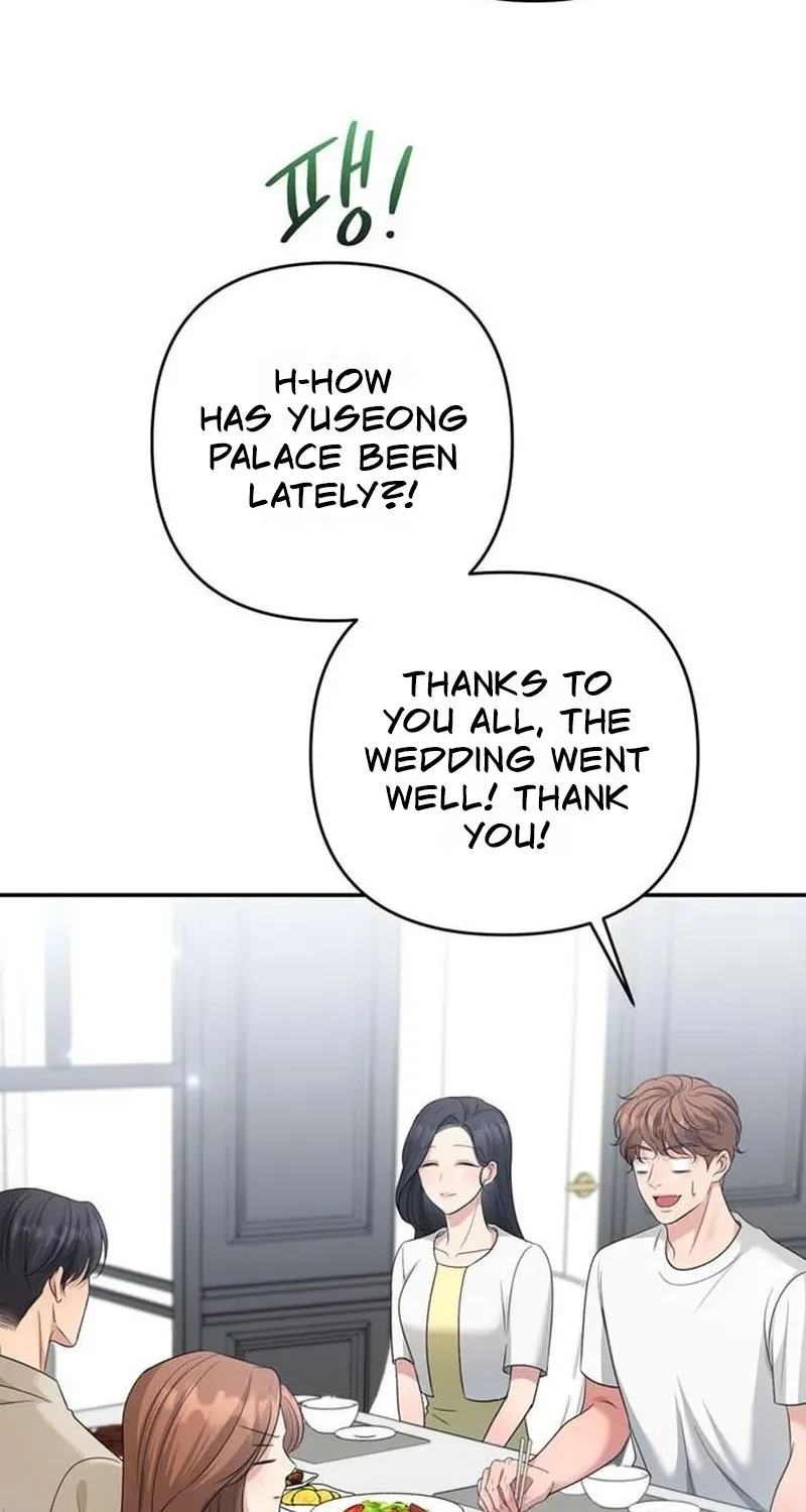 Summer Again chapter 16 page 29