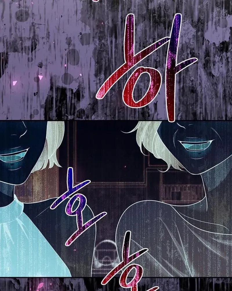 Summer Again chapter 16 page 53