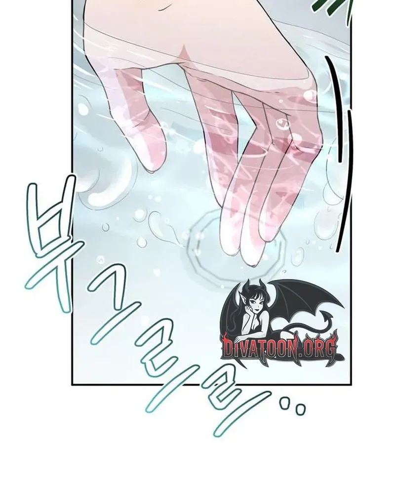 Summer Again chapter 16 page 68