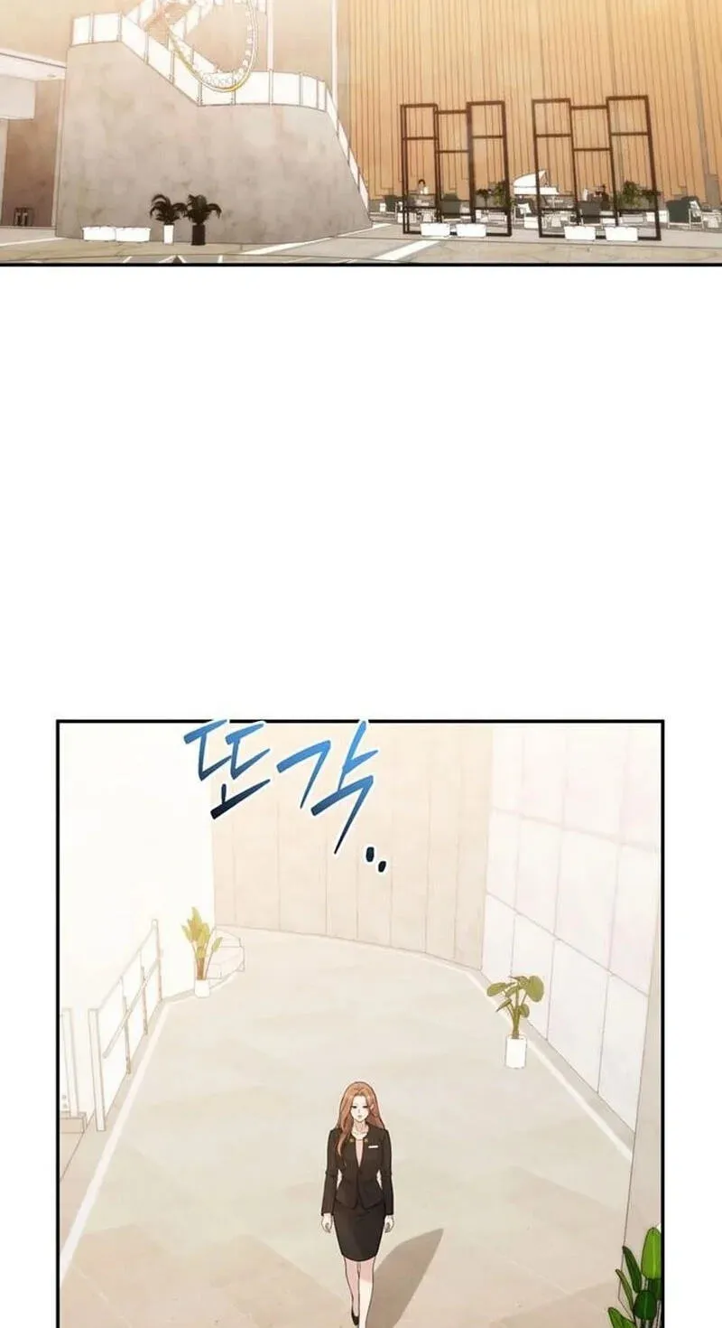 Summer Again chapter 20 page 6