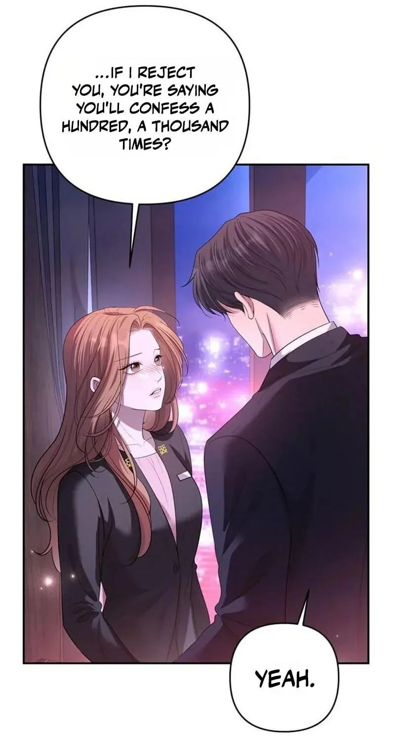 Summer Again chapter 20 page 84