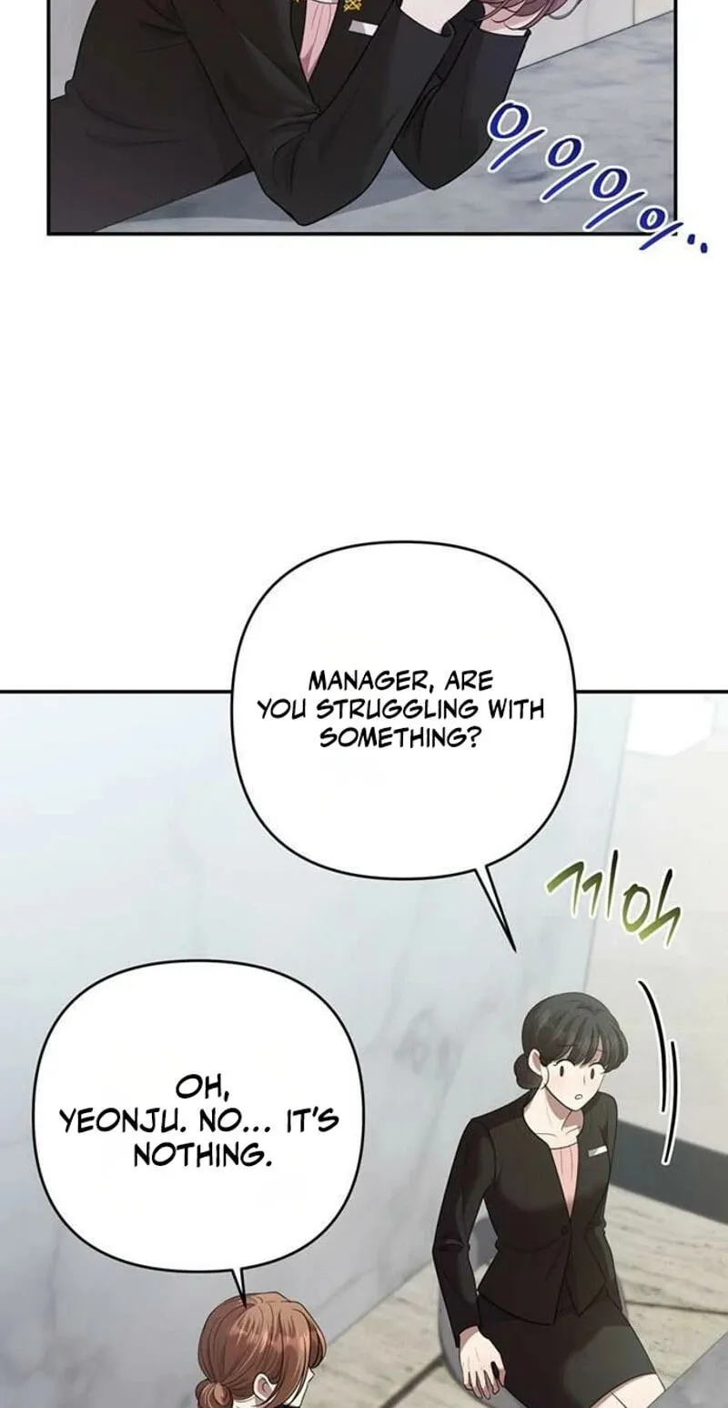 Summer Again chapter 26 page 4