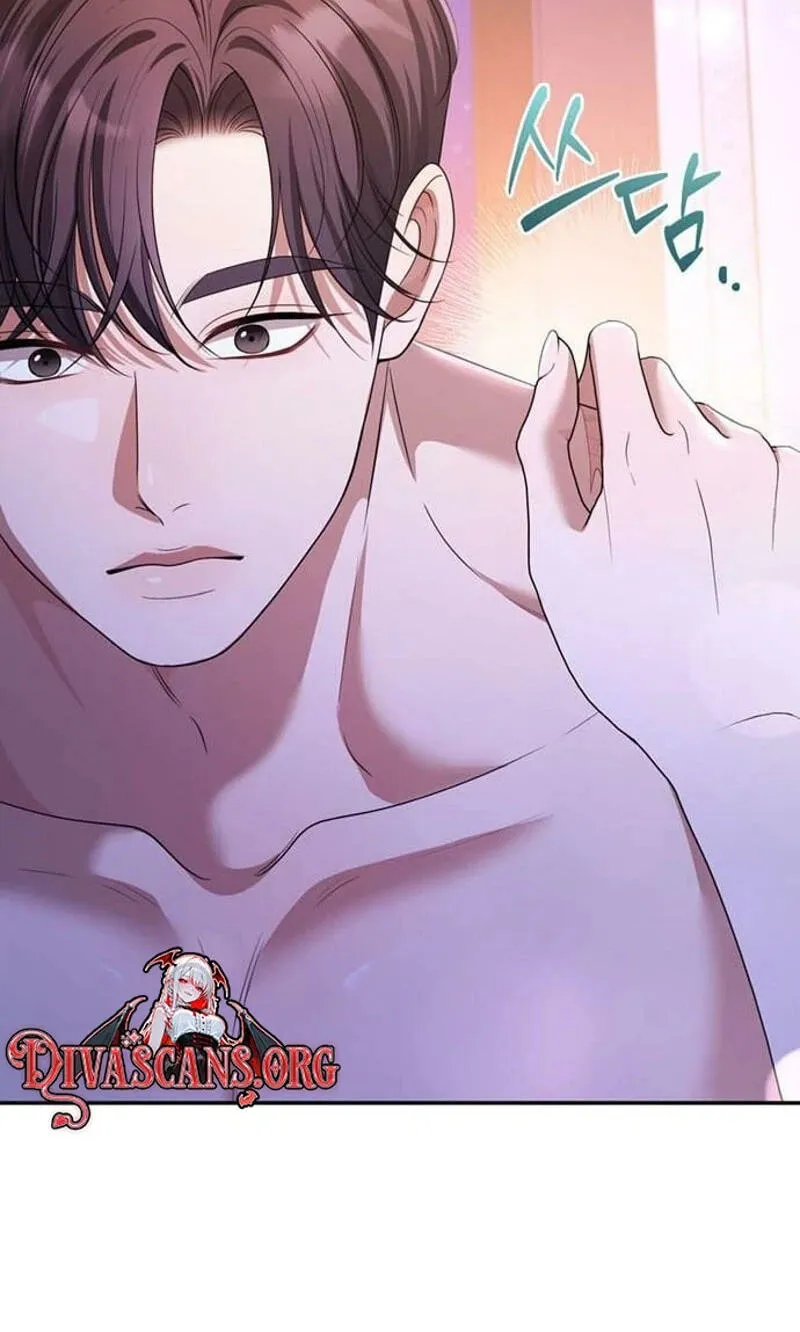 Summer Again chapter 28 page 17