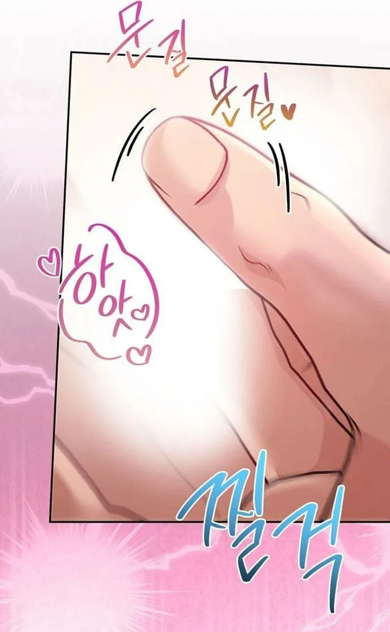 Summer Again chapter 29 page 37