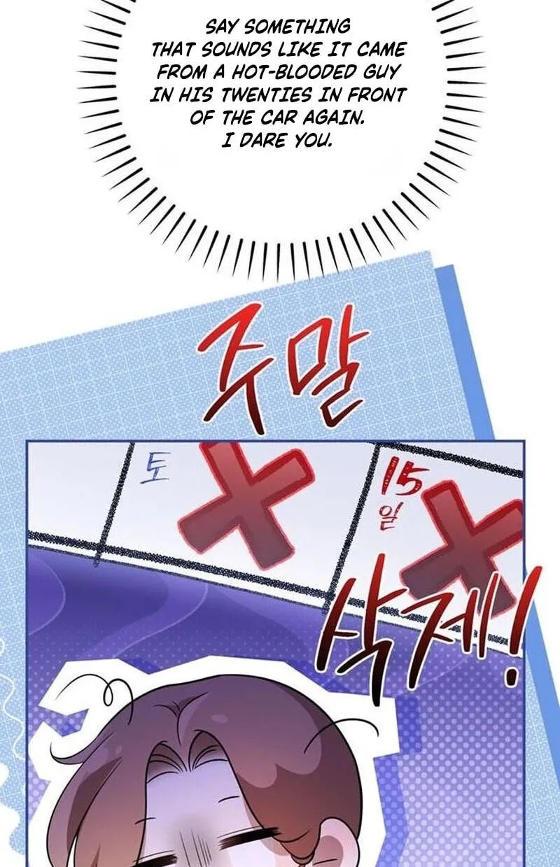 Summer Again chapter 30 page 13