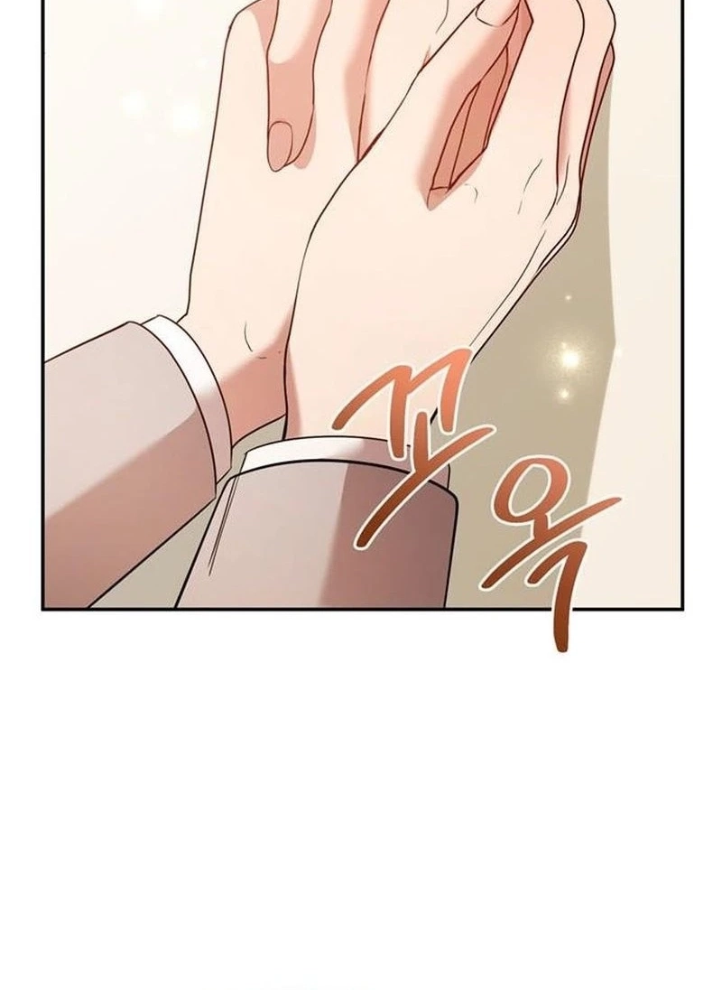 Summer Again chapter 31 page 22