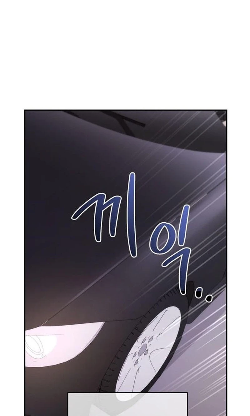 Summer Again chapter 32 page 64