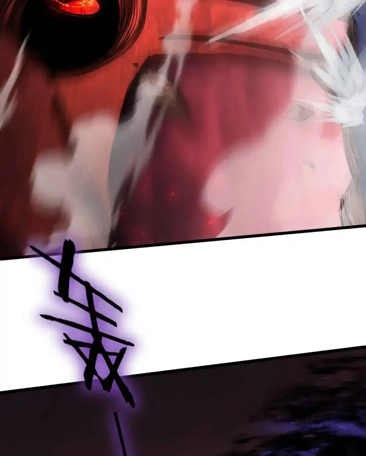 Overlord of Insects chapter 119 page 33
