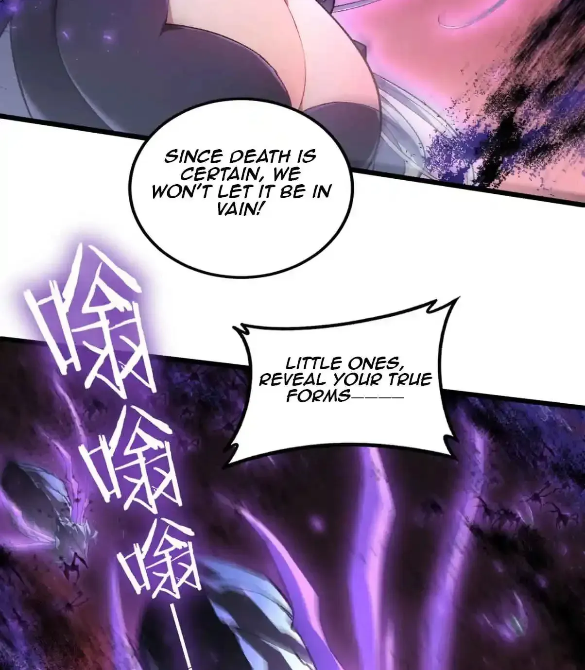 Overlord of Insects chapter 119 page 74