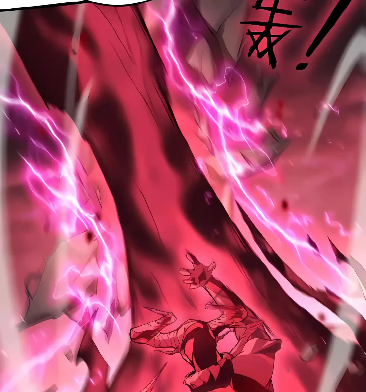 Overlord of Insects chapter 121 page 14
