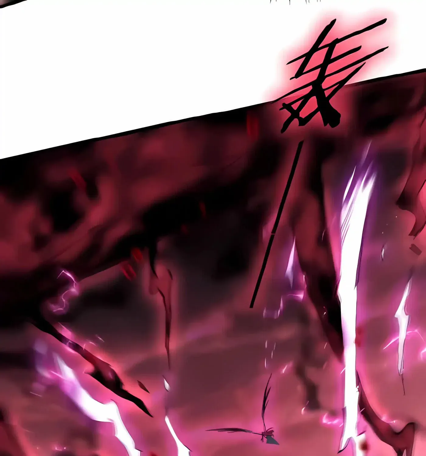 Overlord of Insects chapter 121 page 40