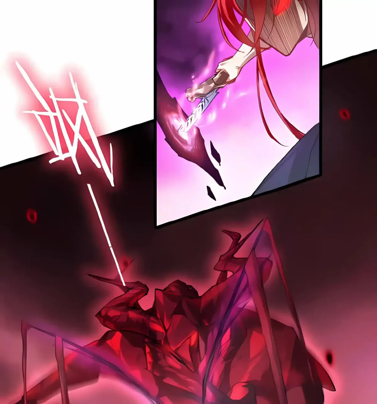 Overlord of Insects chapter 122 page 91