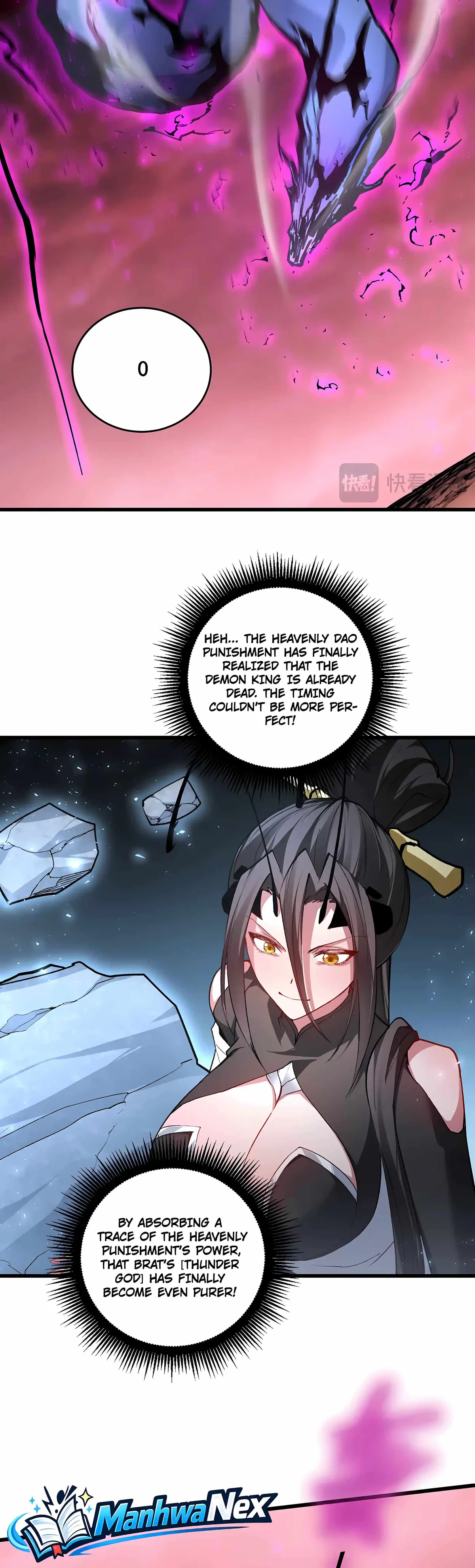 Overlord of Insects chapter 123 page 12