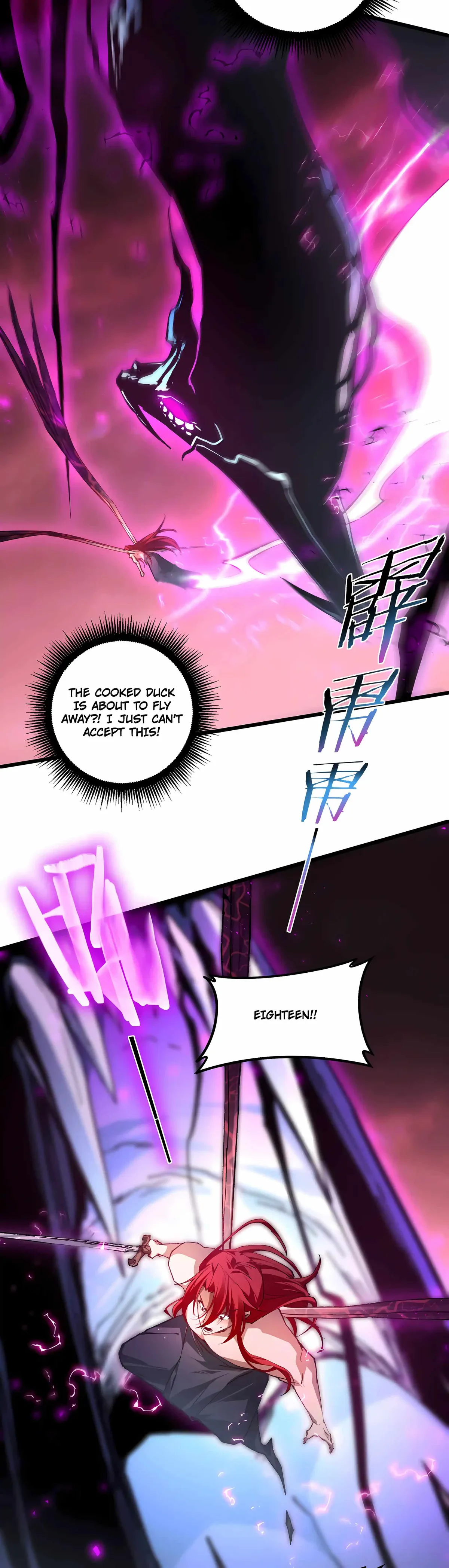 Overlord of Insects chapter 123 page 5