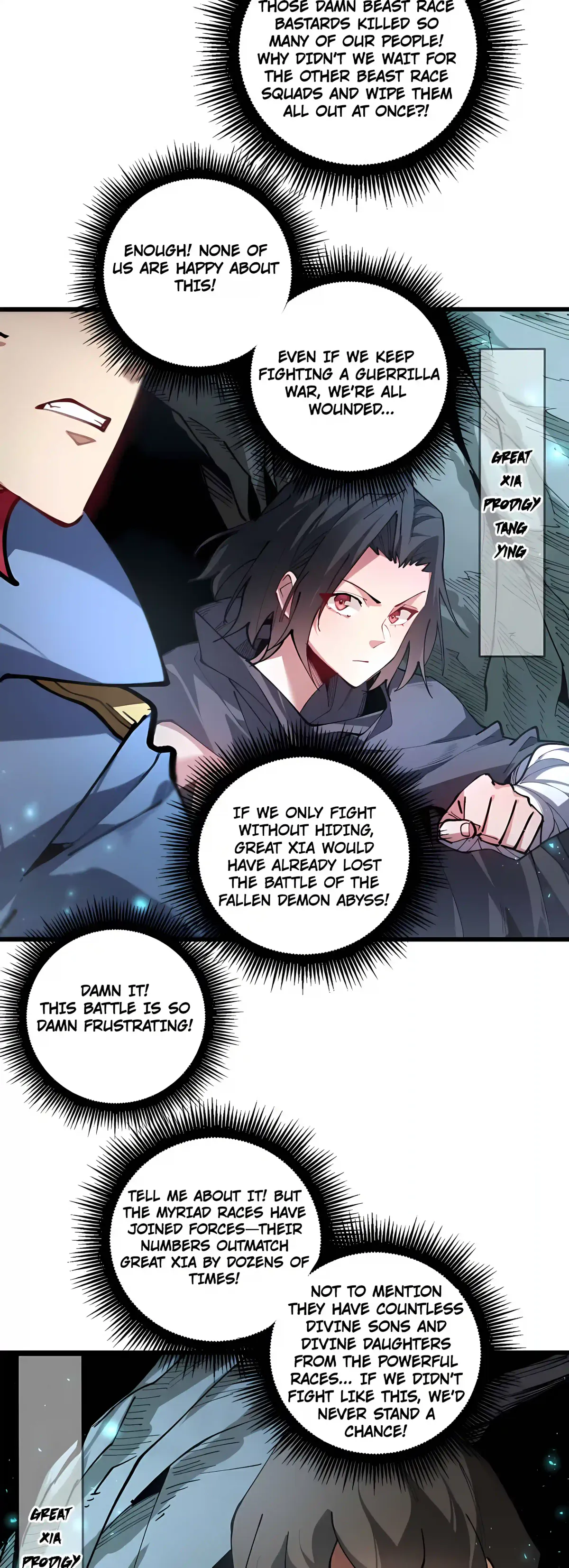 Overlord of Insects chapter 125 page 12