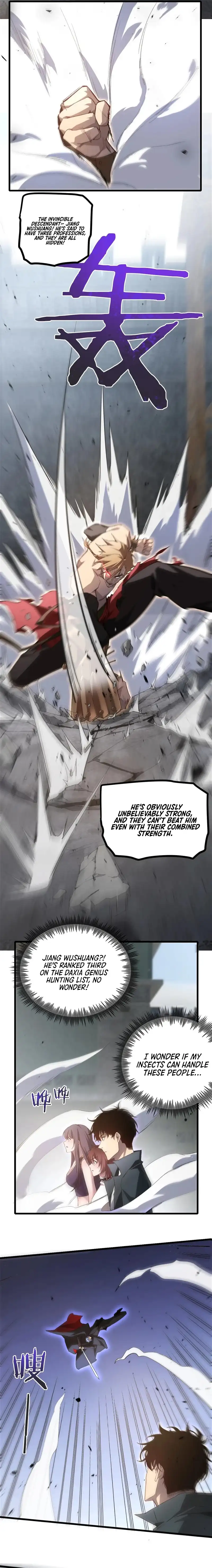 Overlord of Insects chapter 16 page 12