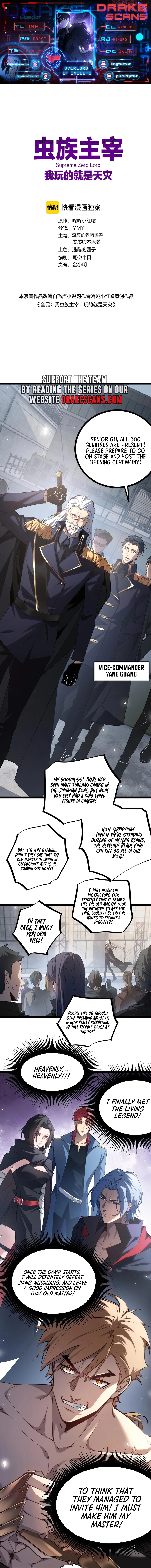 Overlord of Insects chapter 17 page 1