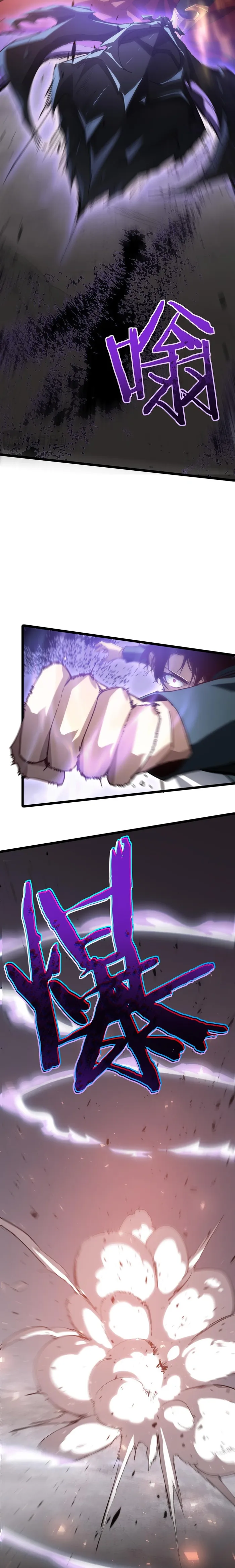 Overlord of Insects chapter 21 page 12