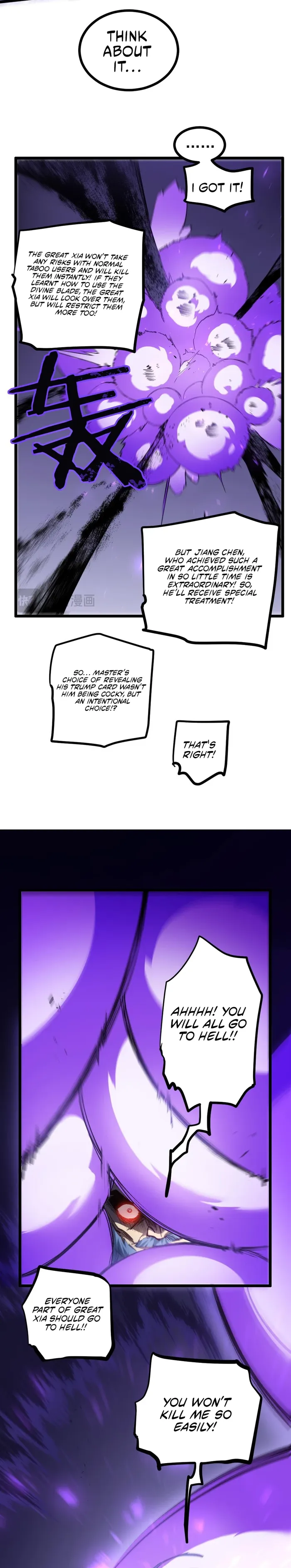 Overlord of Insects chapter 30 page 12