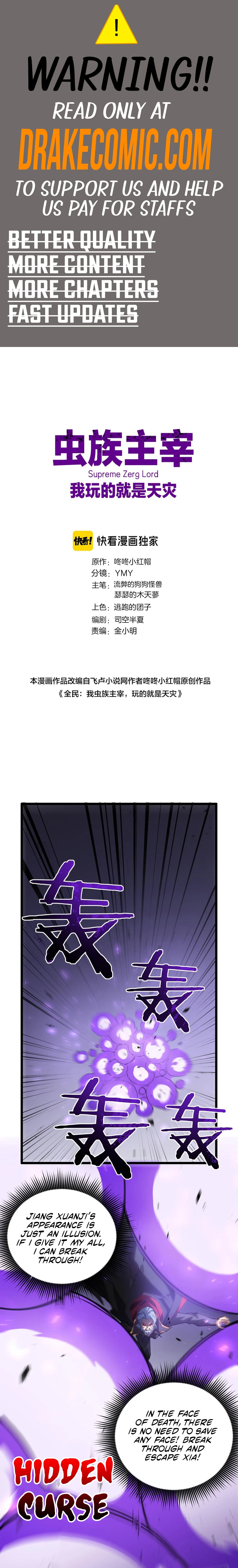 Overlord of Insects chapter 31 page 1