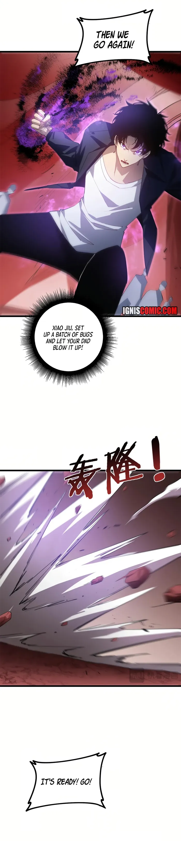 Overlord of Insects chapter 39 page 2