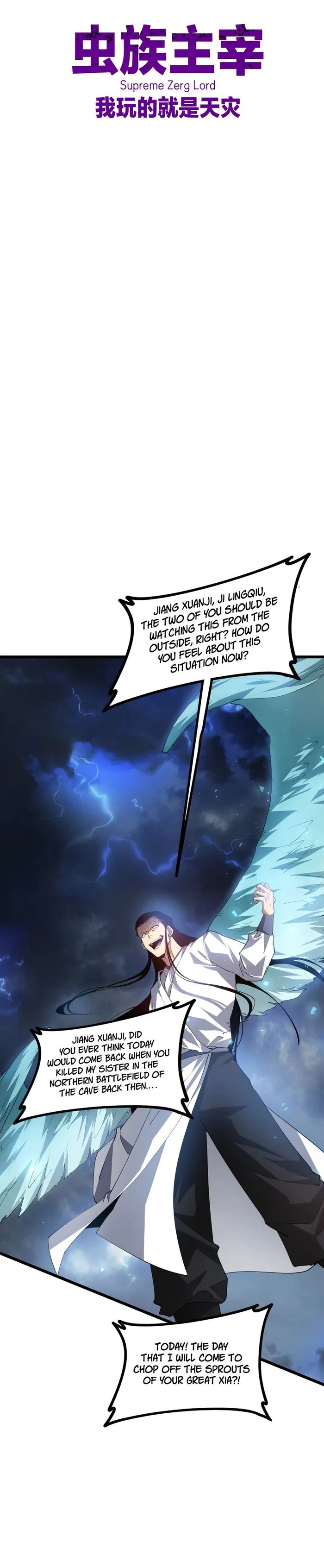 Overlord of Insects chapter 47 page 1
