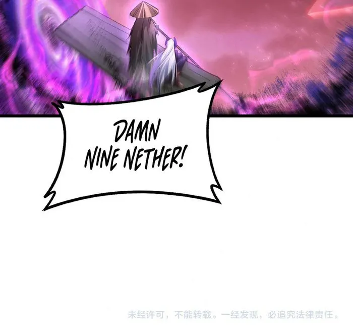 Overlord of Insects chapter 79 page 7