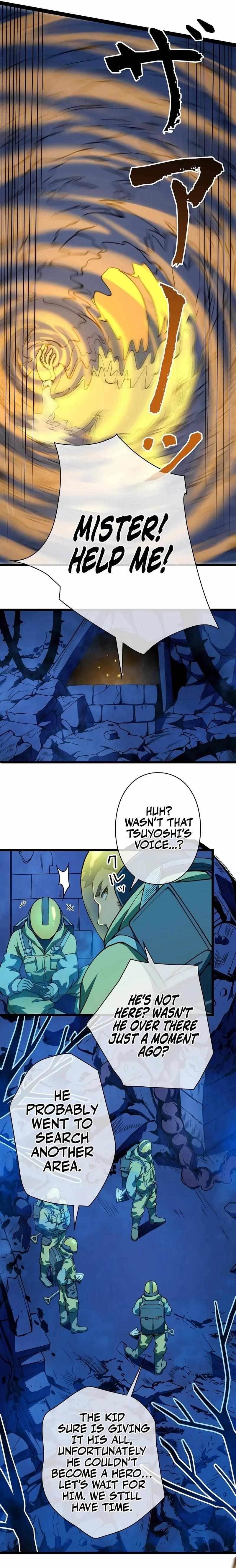Divine Ring Descends: The Strongest Otherworld chapter 1 page 11